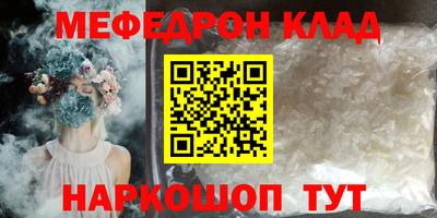 шишки Чебоксары