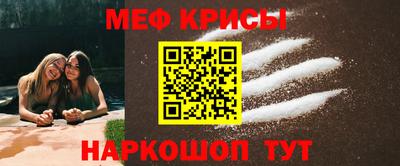 бошки Чебаркуль