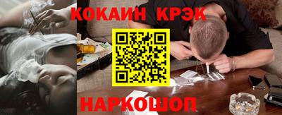 марихуана Чапаевск