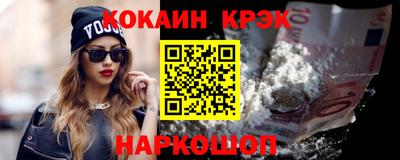 шишки Чебоксары