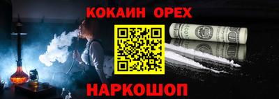 марихуана Чапаевск