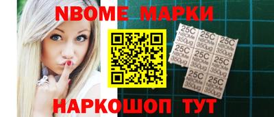 марихуана Чапаевск