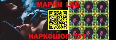 бошки Чебаркуль