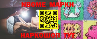 марихуана Чапаевск