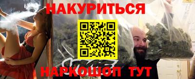шишки Чебоксары