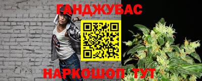 бошки Чебаркуль