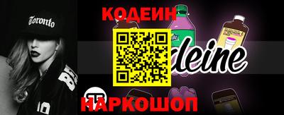 бошки Чебаркуль