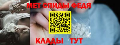 шишки Чебоксары