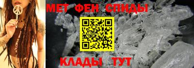 марихуана Чапаевск