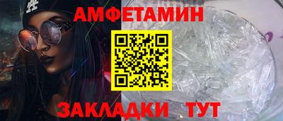 бошки Чебаркуль