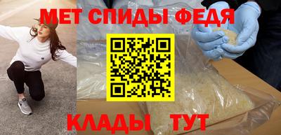 марихуана Чапаевск