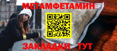 бошки Чебаркуль