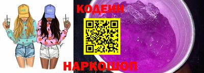 шишки Чебоксары