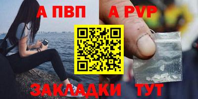 бошки Чебаркуль